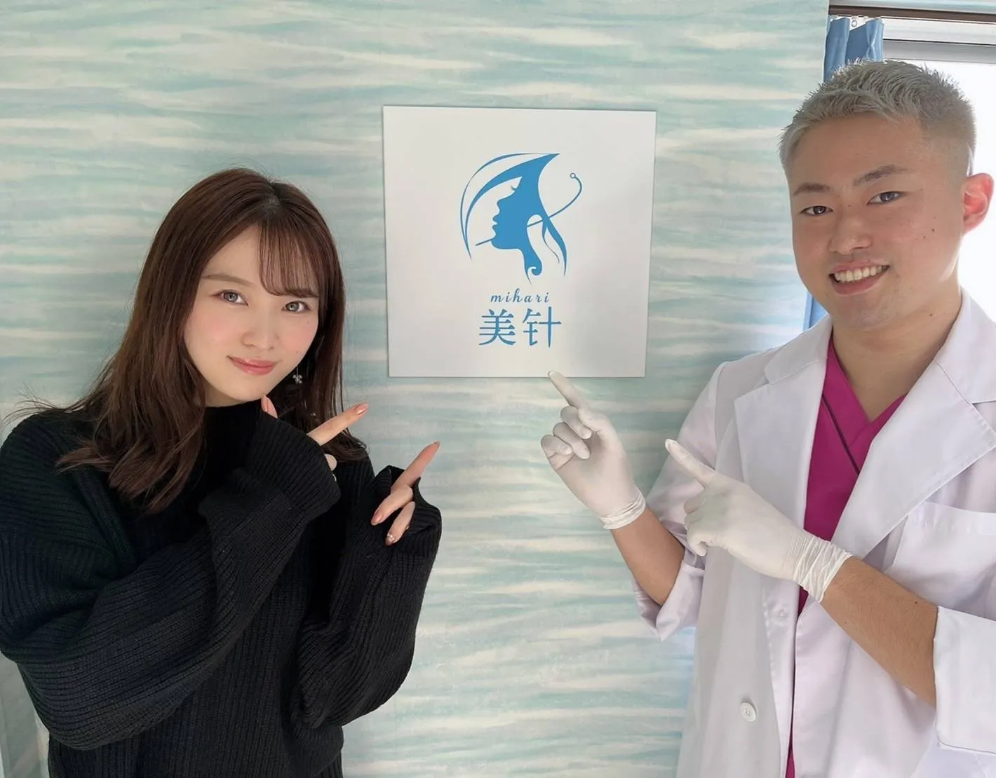 撮影前に“モデルが駆け込む”美容鍼のイメージ